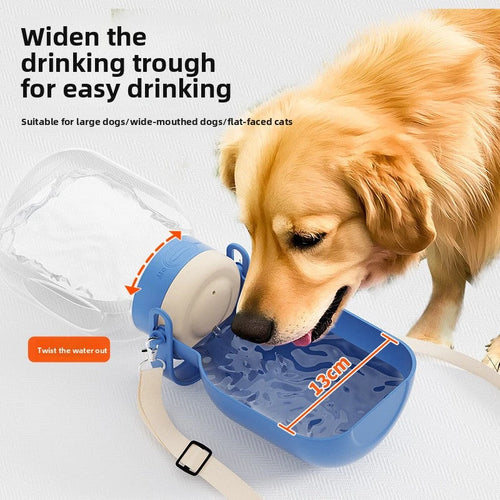 Portable Pet Water Bottle